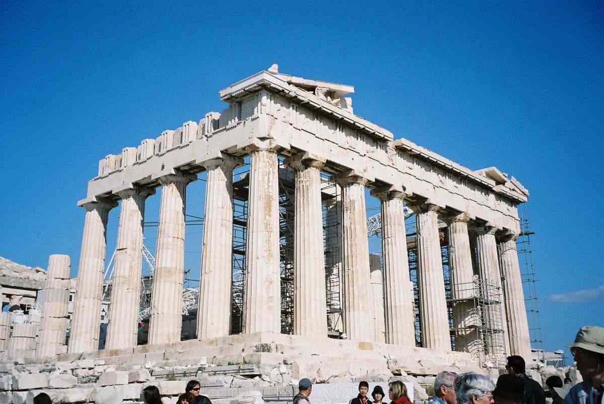 The Parthenon