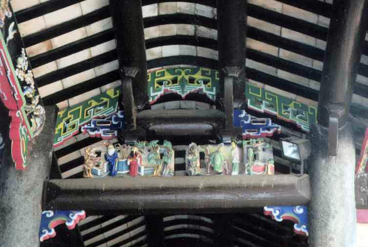 Man Lun Fung Ancestral Hall