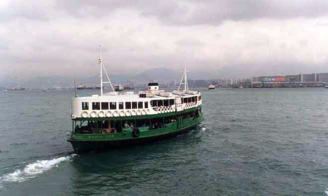 The Star Ferry