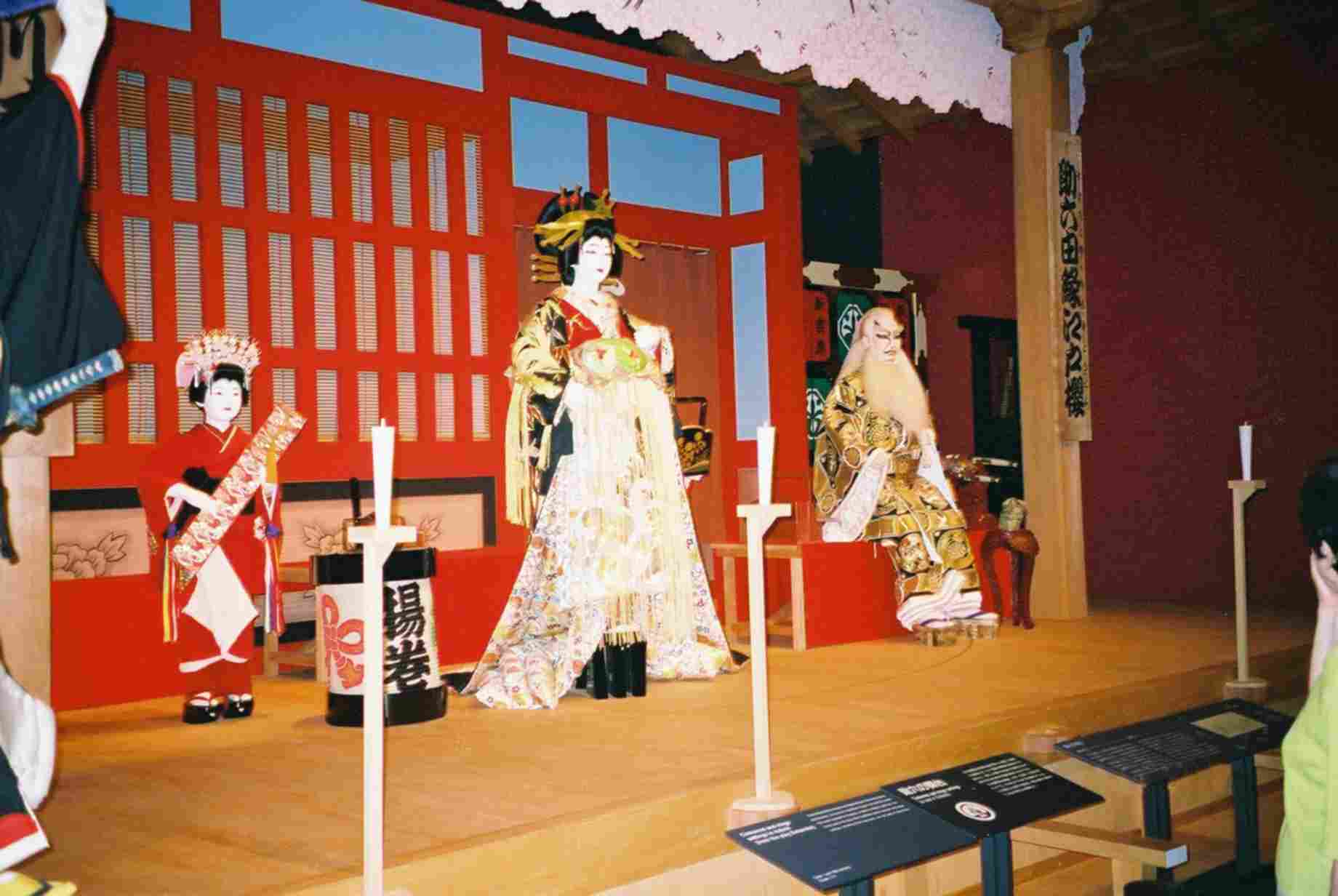 Life size of a scene from the Kabuki Theatre