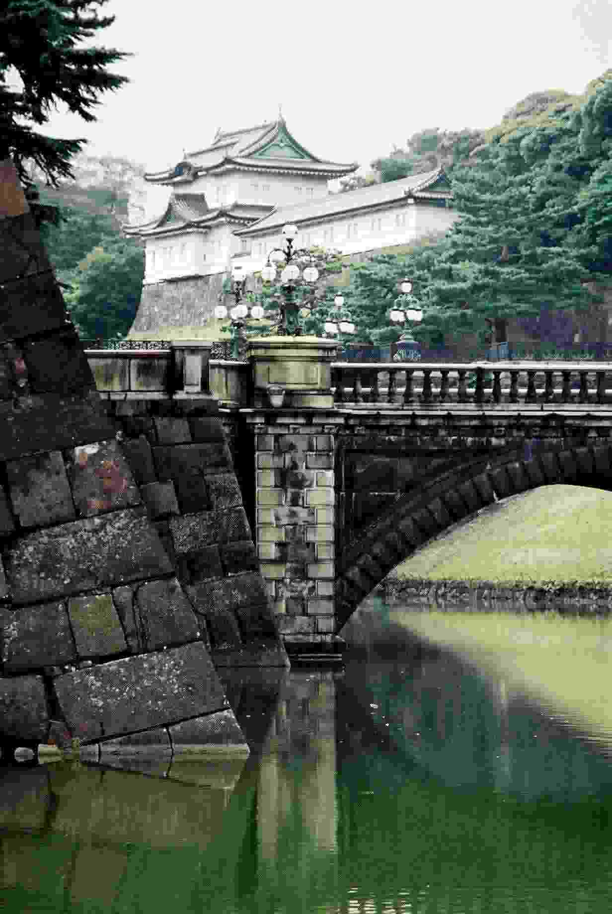 Fushimiyagura (Keep)