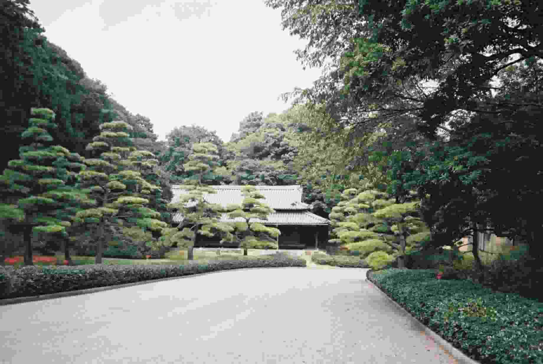 Ohtenakanomon Guard house