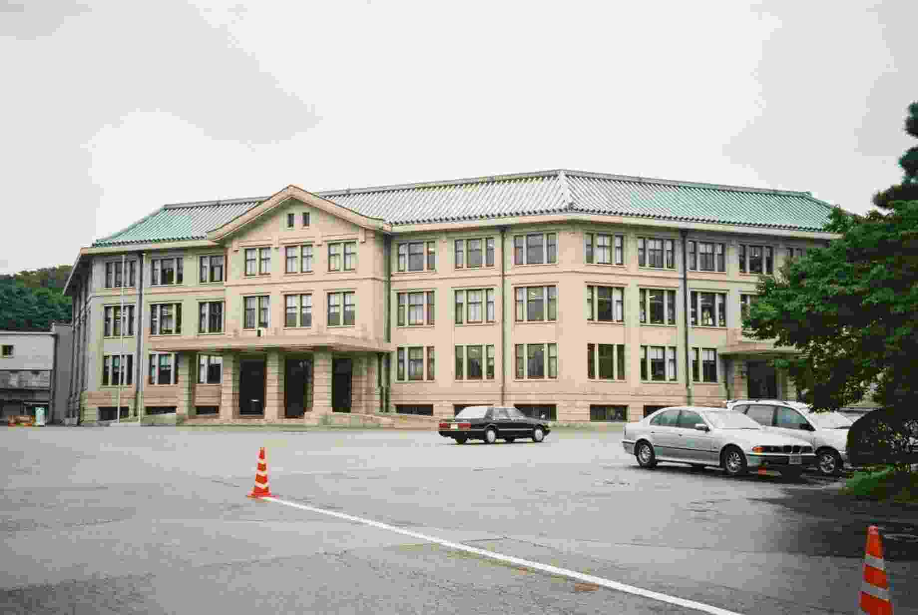 Imperial Household Offices