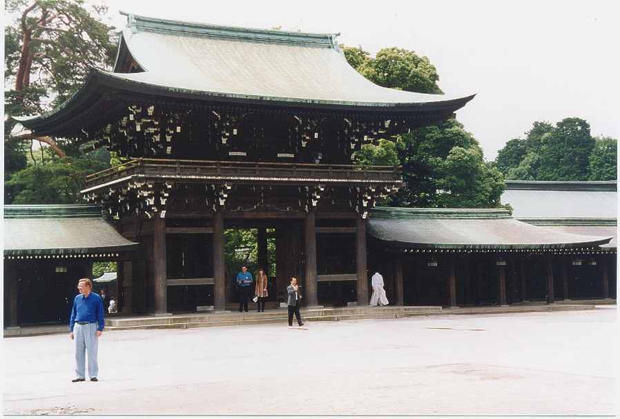 The Entrance to the Courtyard