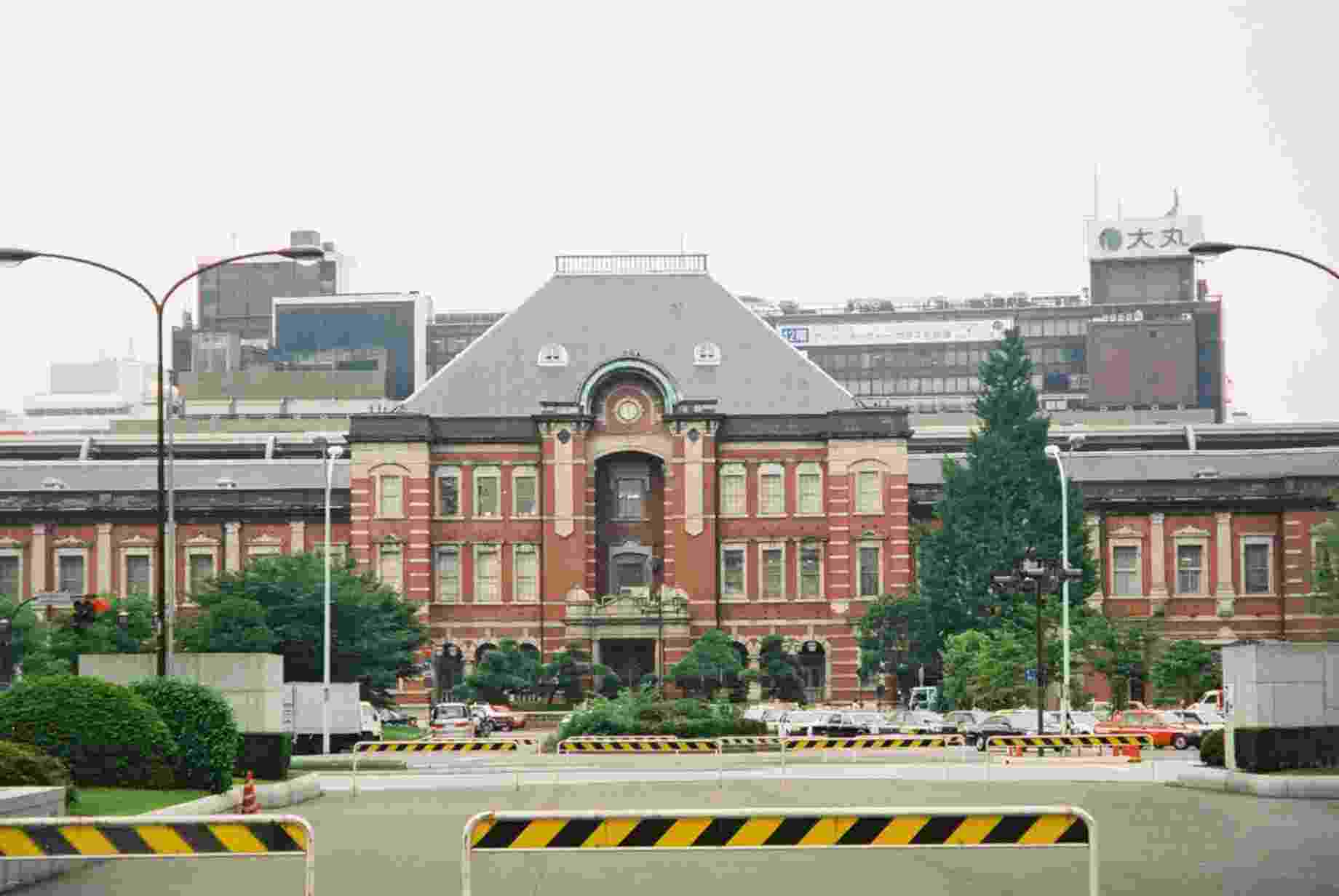 Tokyo Station