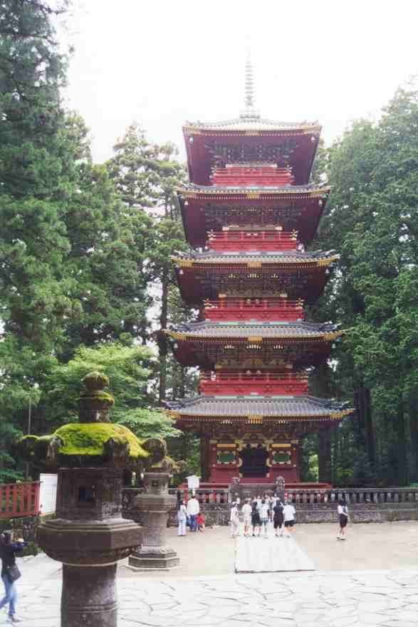 The Pagoda