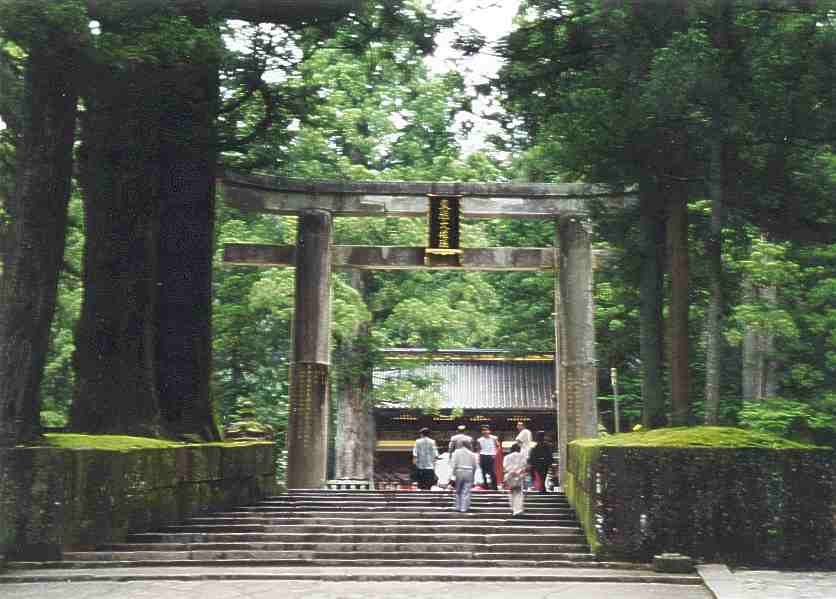 The Torii Gate