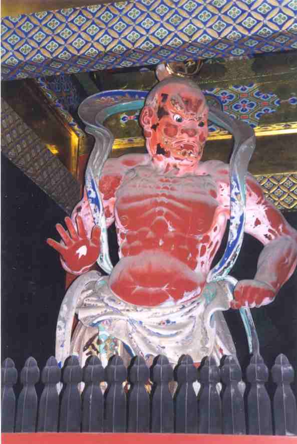 One of the Deva Gods