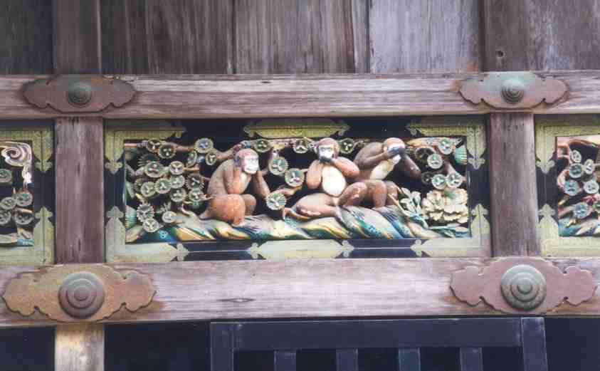 The Three Wise Monkeys