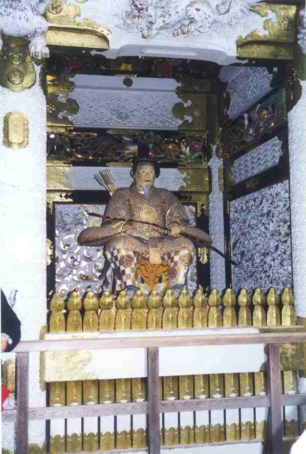 The Guardians of the Gate