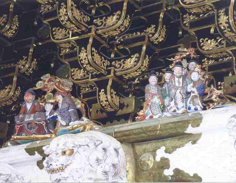 Detail of the carving