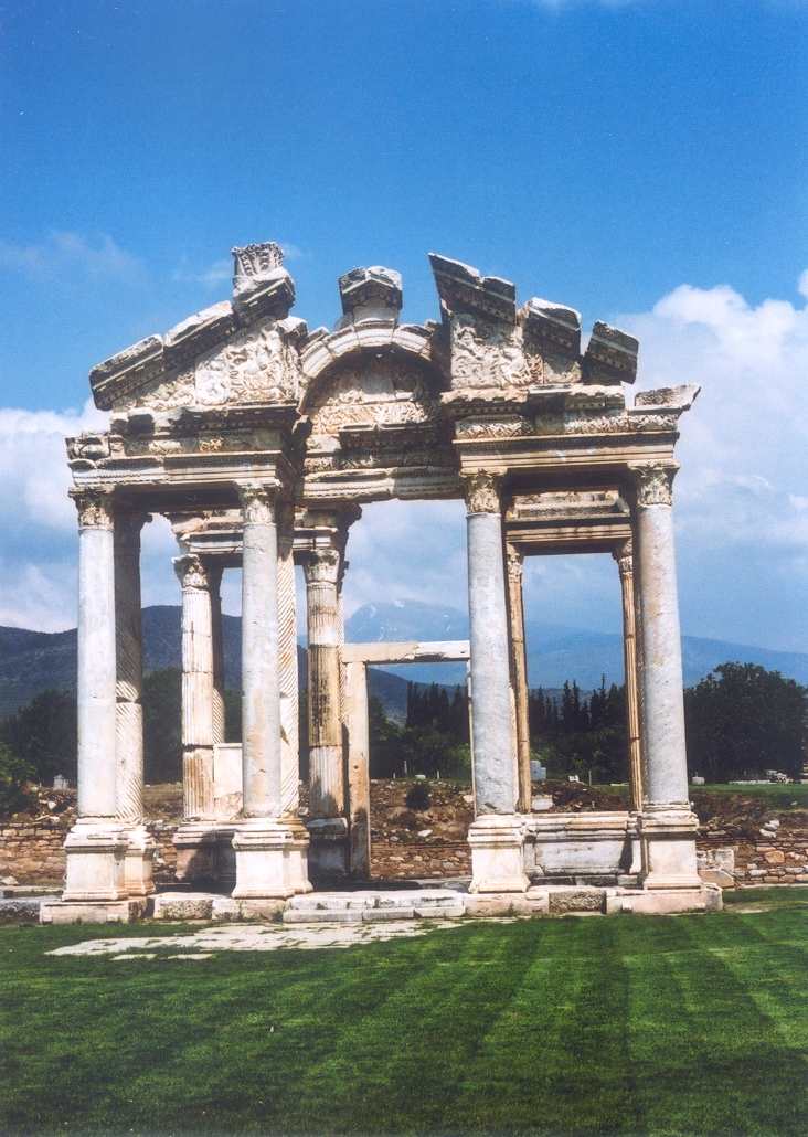 The tetrapylon, or Monumental Gate