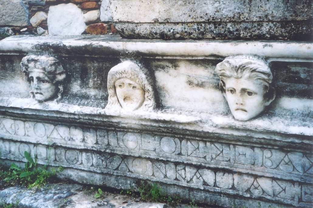 Heads on a sarcophagi