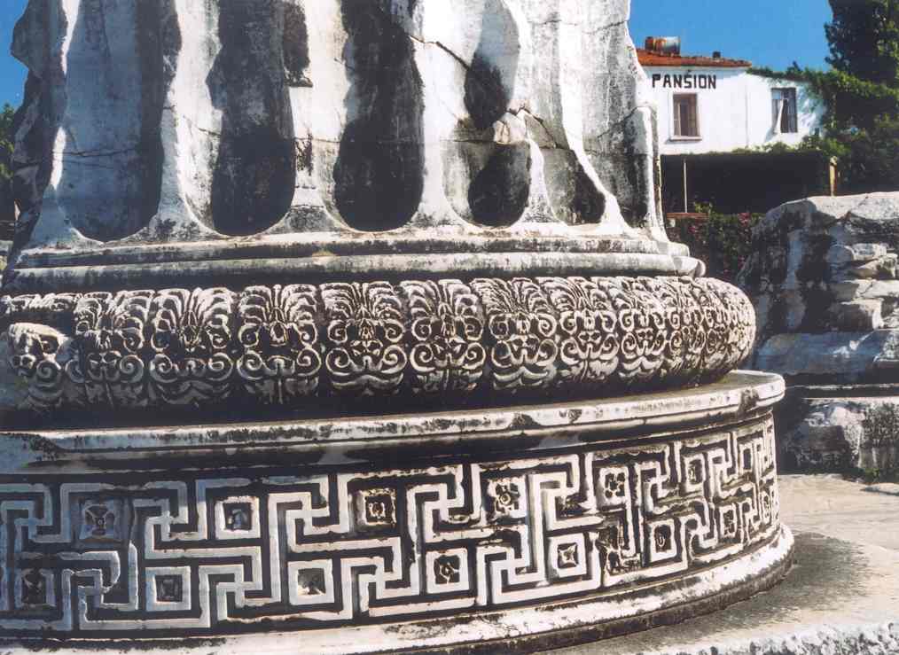 didyma