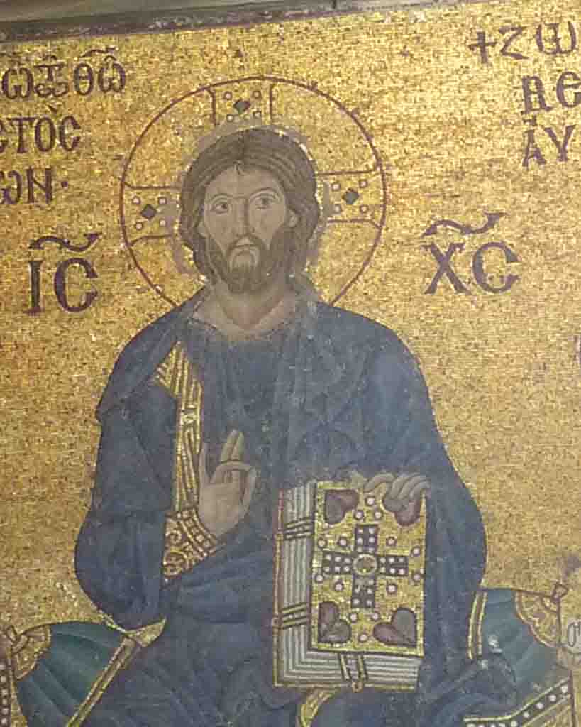 Mosaics in the South Gallery of Aya Sofya