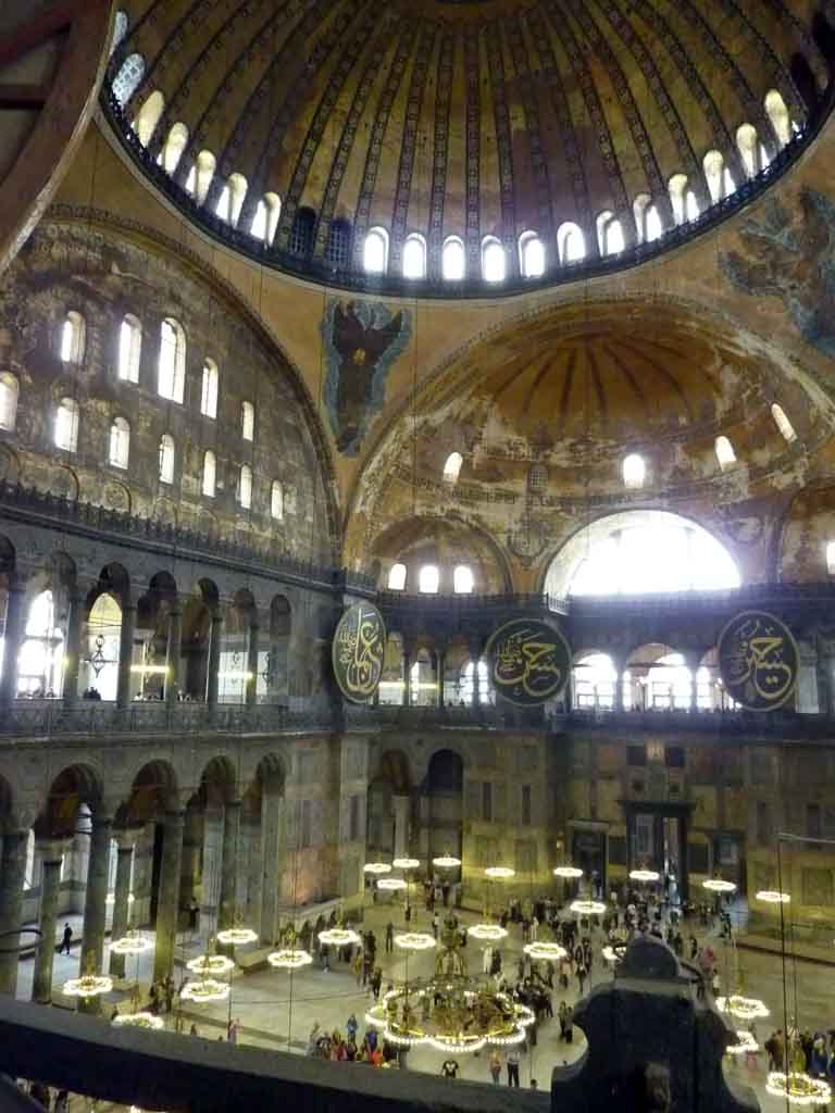 From the North Gallery