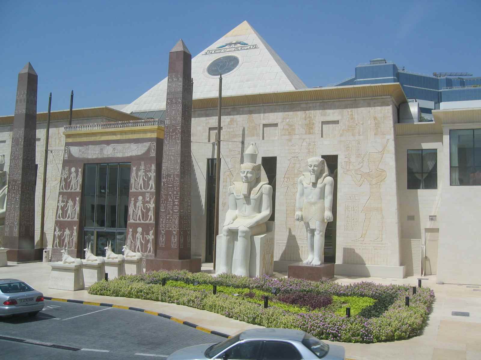 Raffles Hotel, Dubai