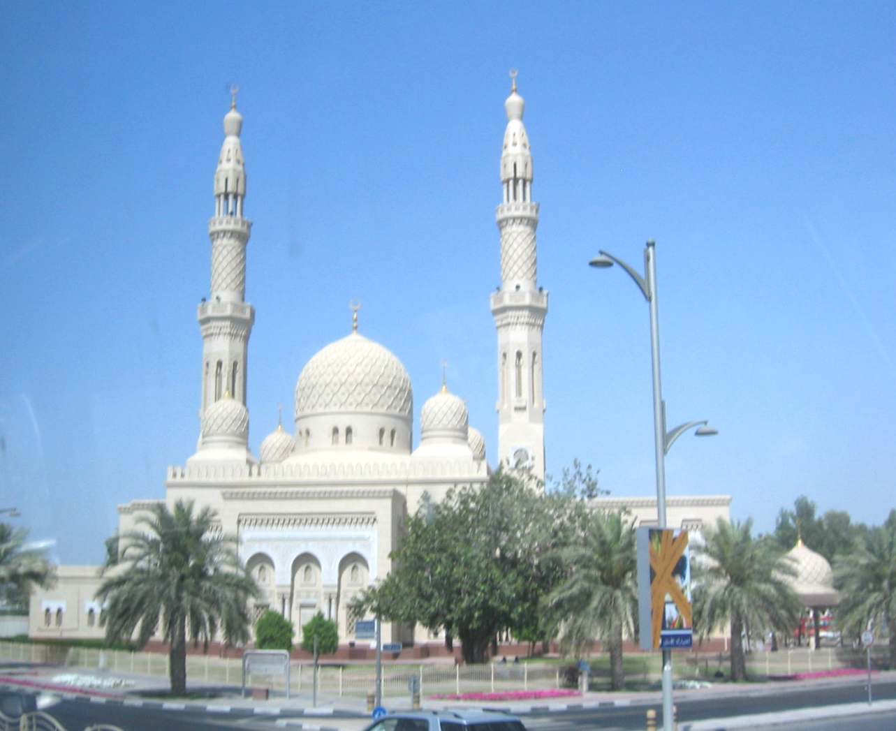 Jumeirah Mosque